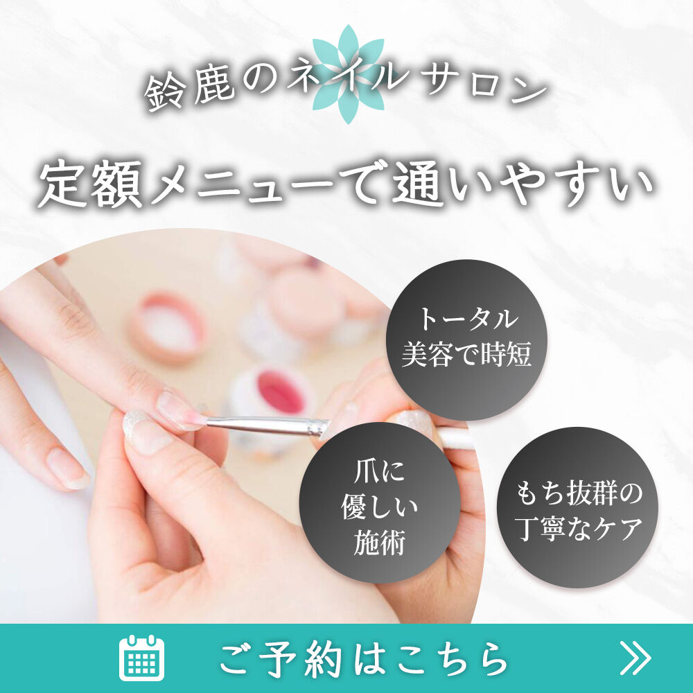 modal_banner